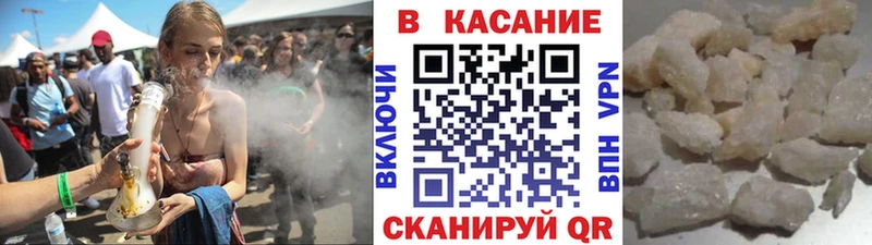  КОКАИН Лодейное Поле