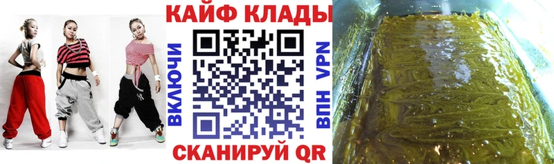 Где купить Лодейное Поле КЕТАМИН  Амфетамин  ГАШ  Мефедрон  Кокаин  Марихуана 