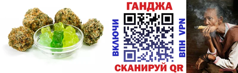 Canna-Cookies конопля  продажа наркотиков  Лодейное Поле 