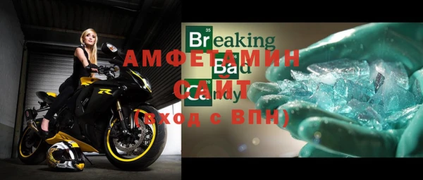 2c-b Абинск