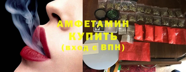 jwh Абаза