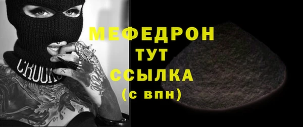 соль ск Алзамай
