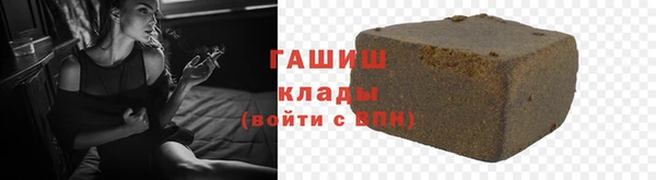 jwh Абаза