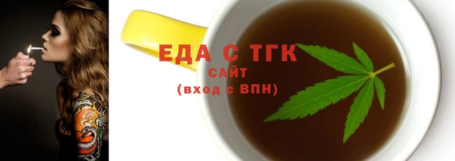 винт Заводоуковск