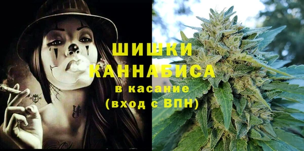 jwh Абаза
