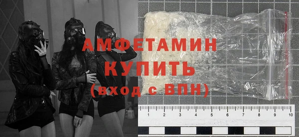 соль курить ск Коряжма