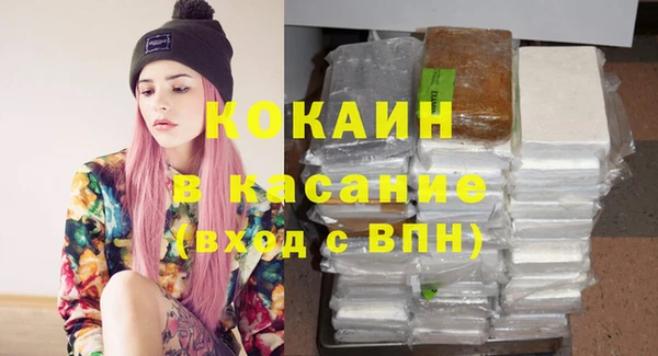 прущая мука Алексеевка