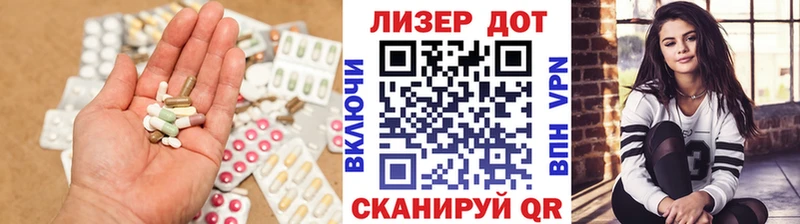 ЛСД экстази кислота  Лодейное Поле 