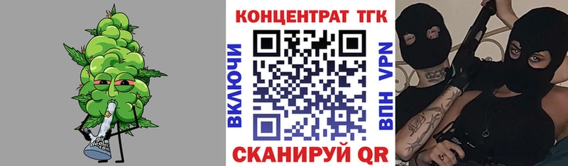 Дистиллят ТГК Wax  Лодейное Поле 